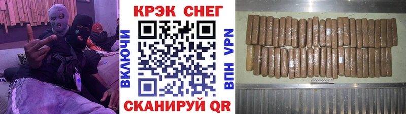 Купить где  Электроугли  Кокаин 97% 