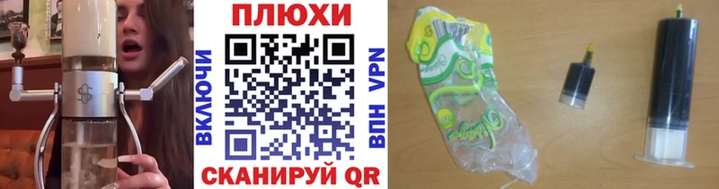 Купить  Электроугли  ГАШИШ 40% ТГК 