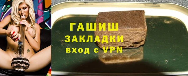 ALPHA PVP Козельск