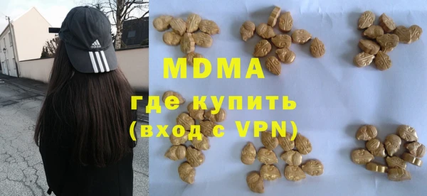 MESCALINE Козловка