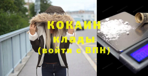 MESCALINE Козловка