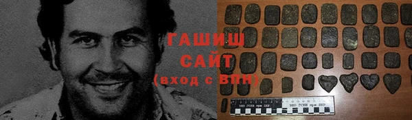 ALPHA PVP Козельск