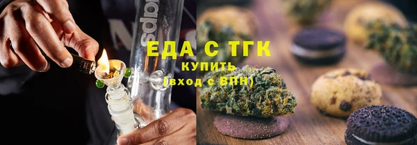 MESCALINE Козловка
