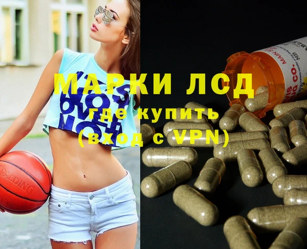 ALPHA PVP Козельск