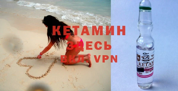 ALPHA PVP Козельск