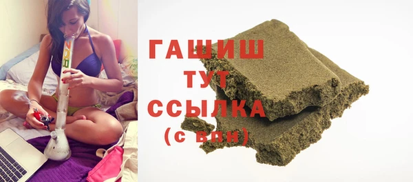 MESCALINE Козловка