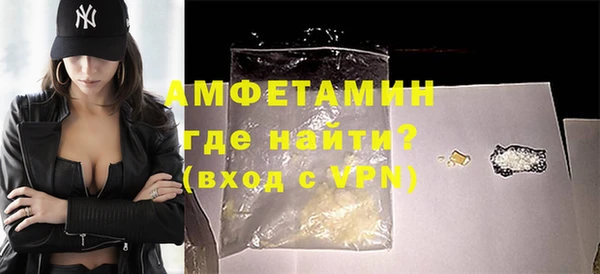 ALPHA PVP Козельск