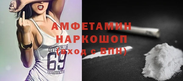ALPHA PVP Козельск