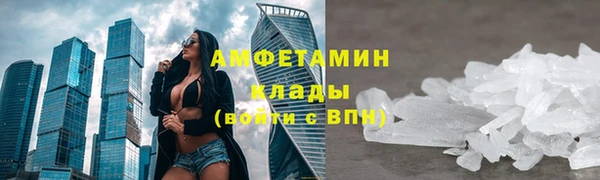 MESCALINE Козловка