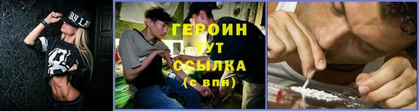 MESCALINE Козловка