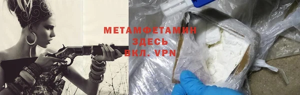 ECSTASY Кодинск