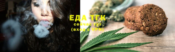 MESCALINE Козловка