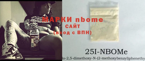 ECSTASY Кодинск