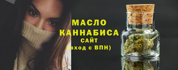 ECSTASY Кодинск