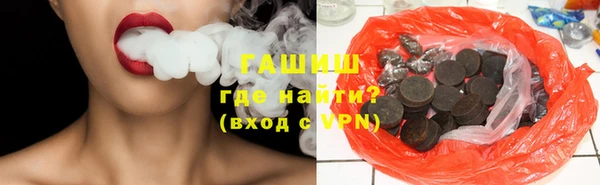 MESCALINE Козловка