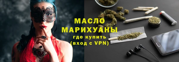 MESCALINE Козловка