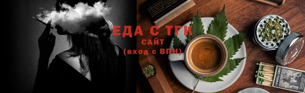 MESCALINE Козловка
