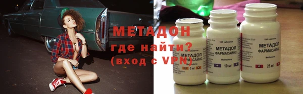 MESCALINE Козловка