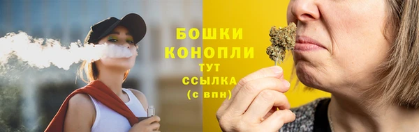 MESCALINE Козловка