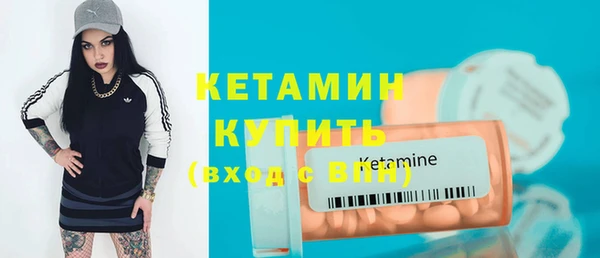 MESCALINE Козловка