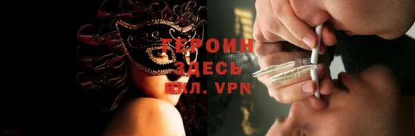 ALPHA PVP Козельск