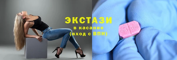 ALPHA PVP Козельск
