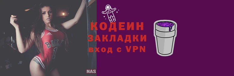 MESCALINE Козловка