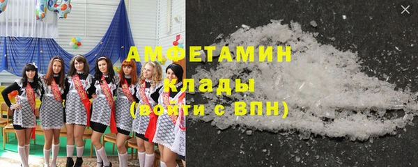 ECSTASY Кодинск