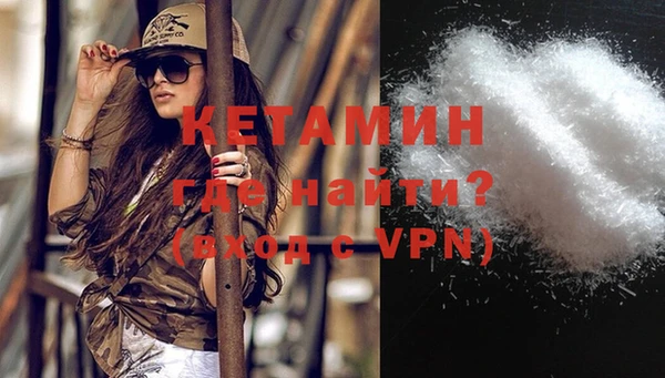 ALPHA PVP Козельск