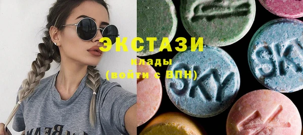 MESCALINE Козловка