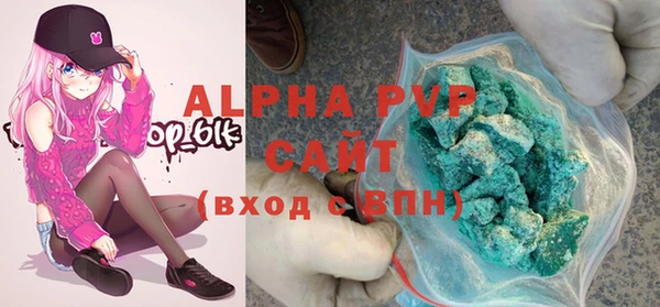 ECSTASY Кодинск