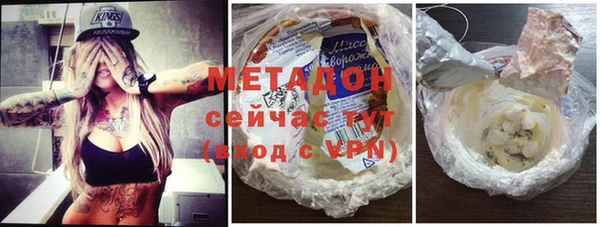 ALPHA PVP Козельск