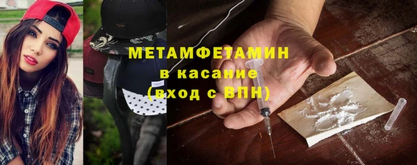 ECSTASY Кодинск