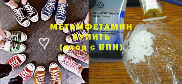 MESCALINE Козловка