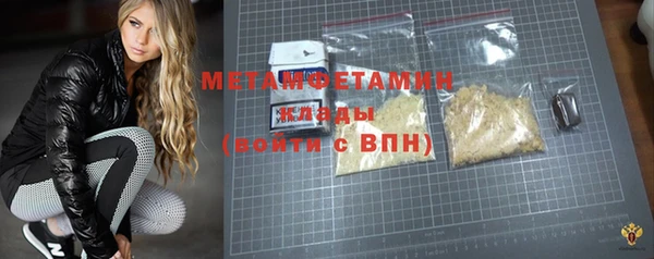 MESCALINE Козловка