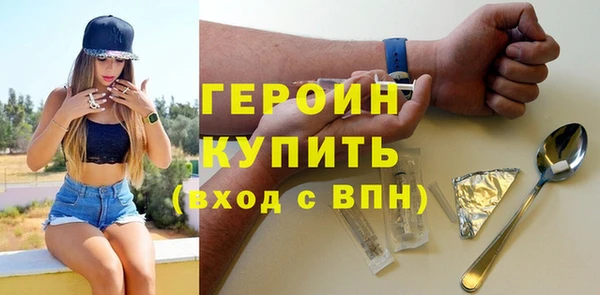 ECSTASY Кодинск
