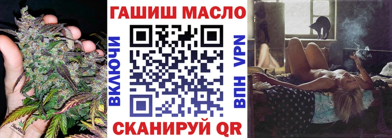 Купить где  Электроугли  ТГК жижа 